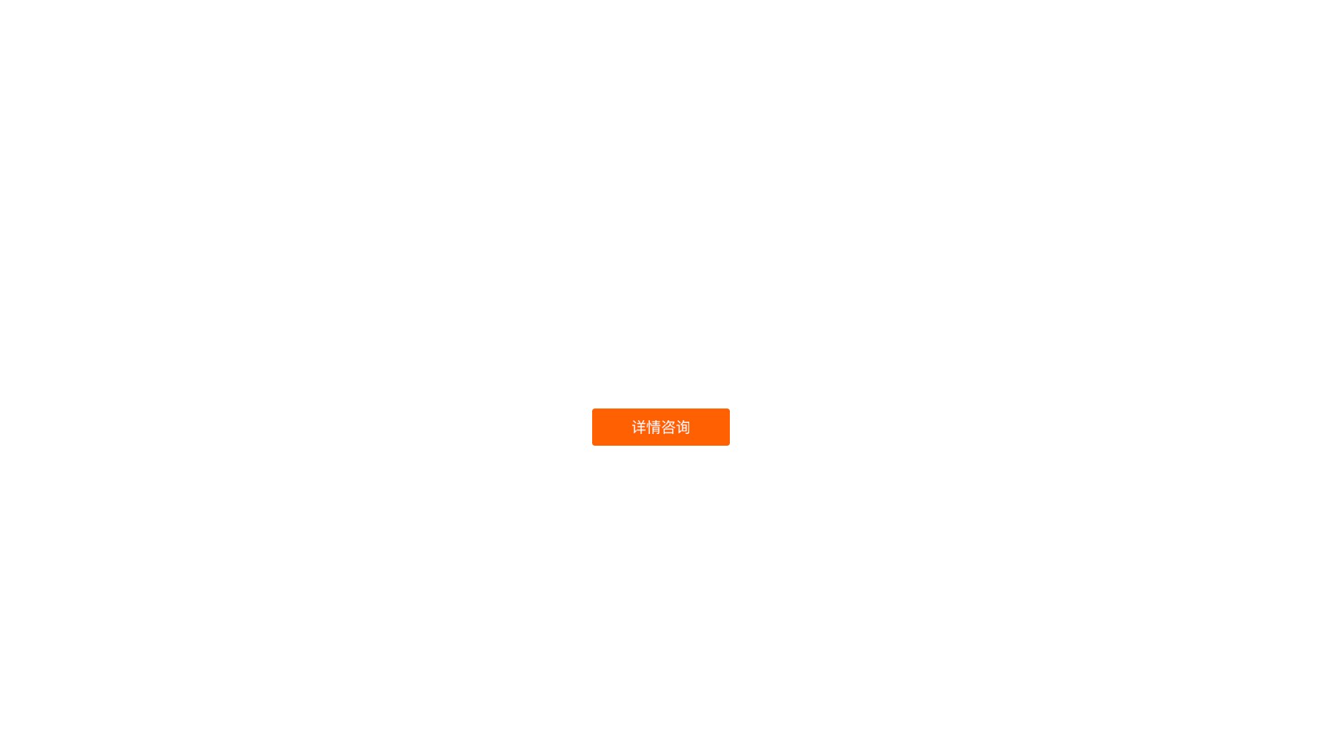 &#21326;&#20307;&#24179;&#21488;&#45;&#21326;&#20307;&#40;&#20013;&#22269;&#41;